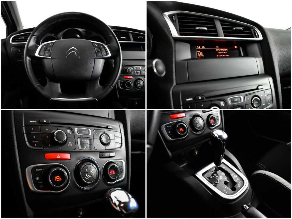 Ситроен Ц4 б/у, 2012, Автоматическая. Фото: #13