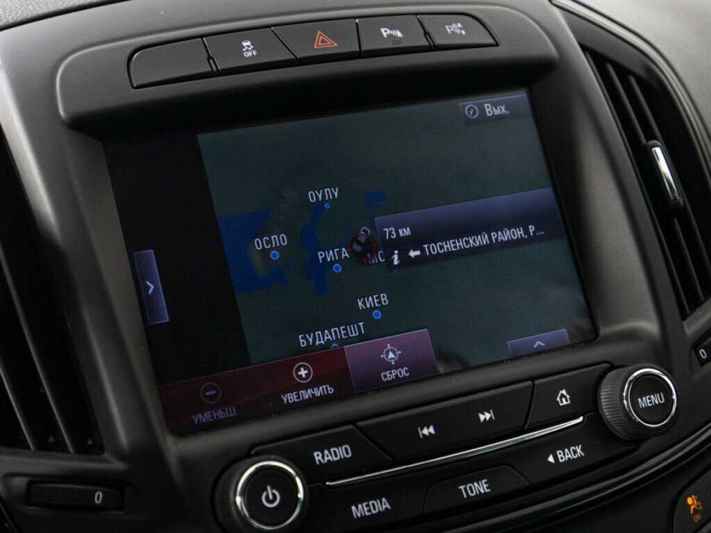 Opel Insignia б/у, 2014, Автоматическая. Фото: #17