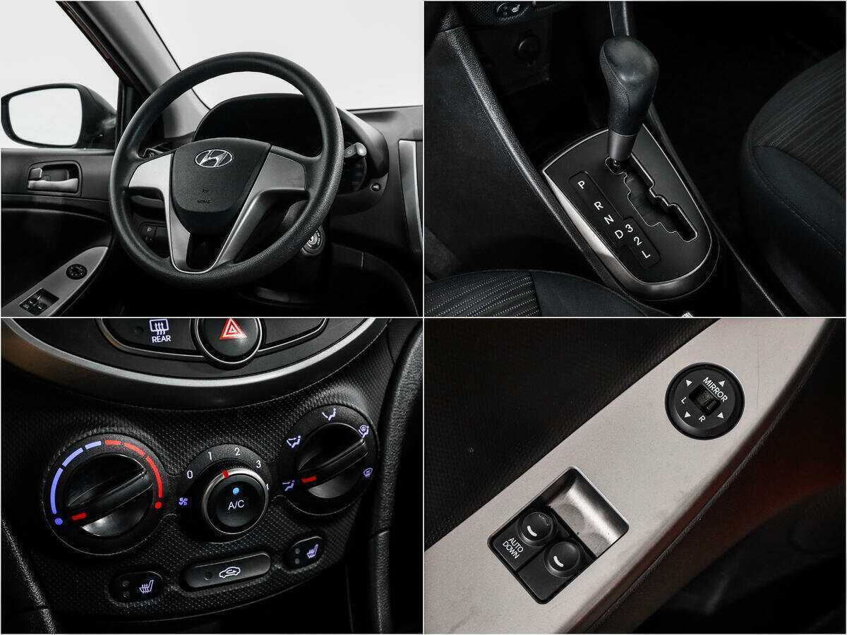 Hyundai Solaris б/у, 2016, Автоматическая. Фото: #13