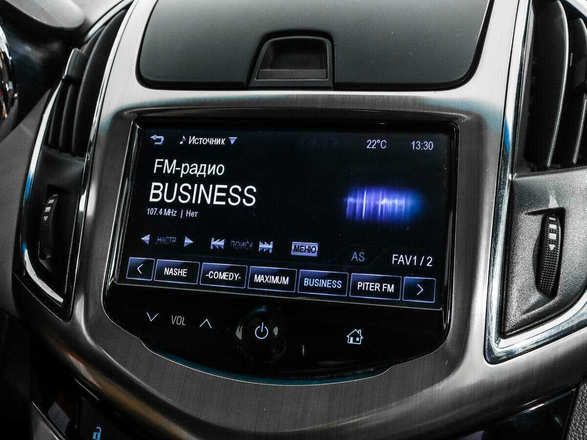 Chevrolet Cruze б/у, 2013, Автоматическая. Фото: #12