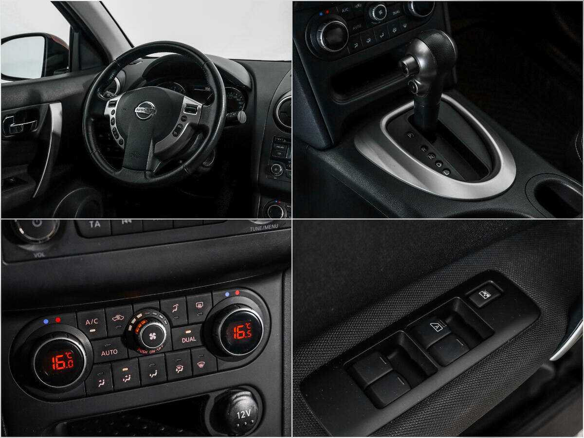 Nissan Qashqai б/у, 2012, Вариатор. Фото: #13