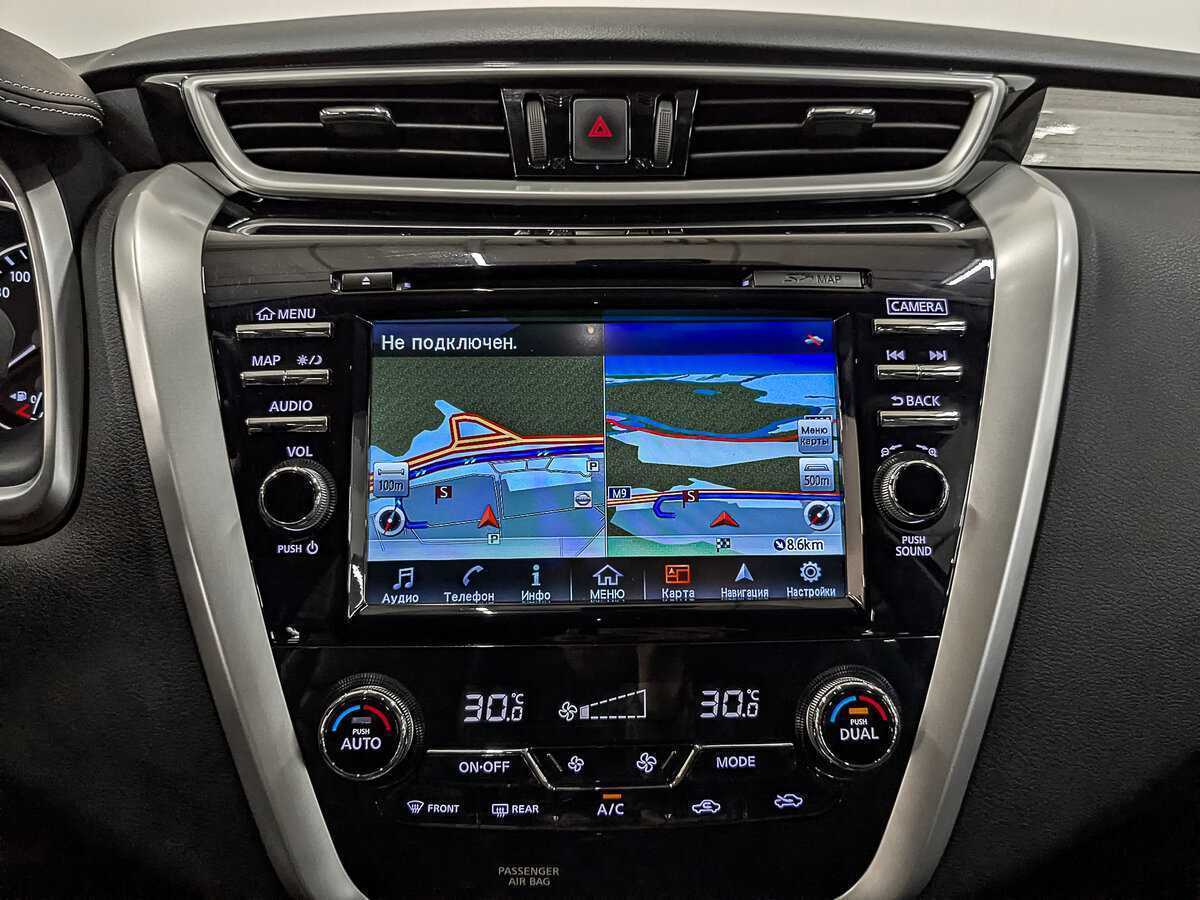 Nissan Murano б/у, 2016, Вариатор. Фото: #16