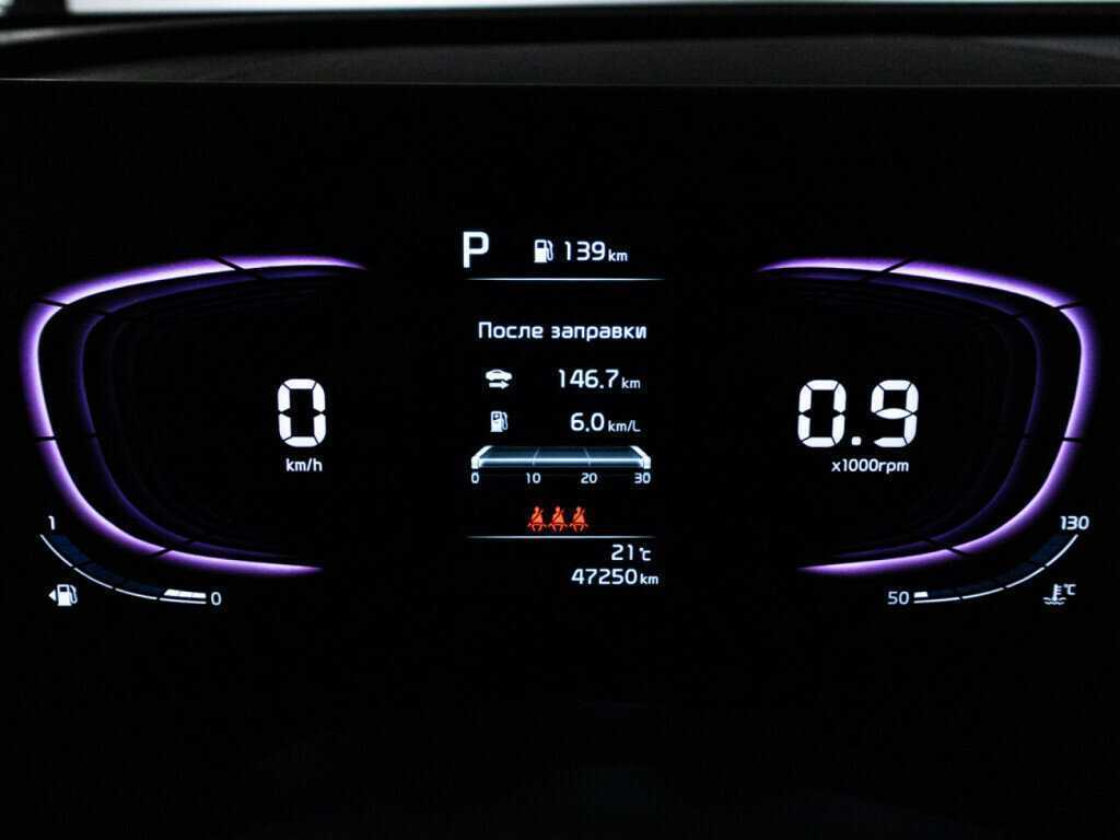 Kia Sportage б/у, 2022, Автоматическая. Фото: #12