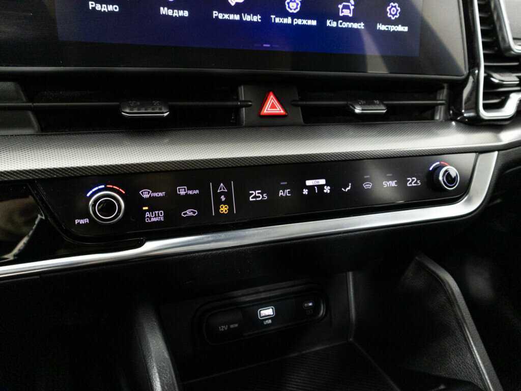 Kia Sportage б/у, 2022, Автоматическая. Фото: #21