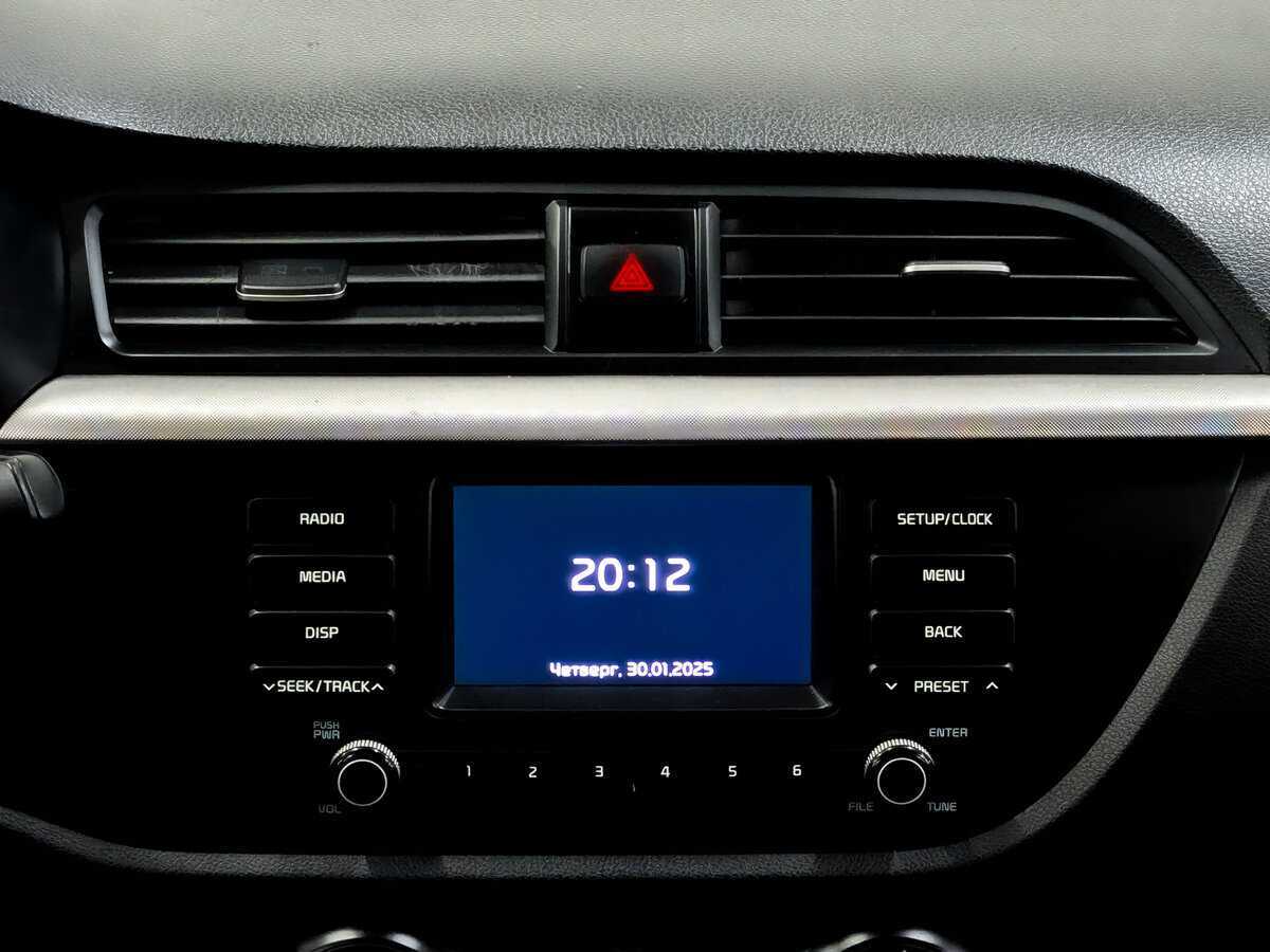 Киа Рио б/у, 2020, Автоматическая. Фото: #14