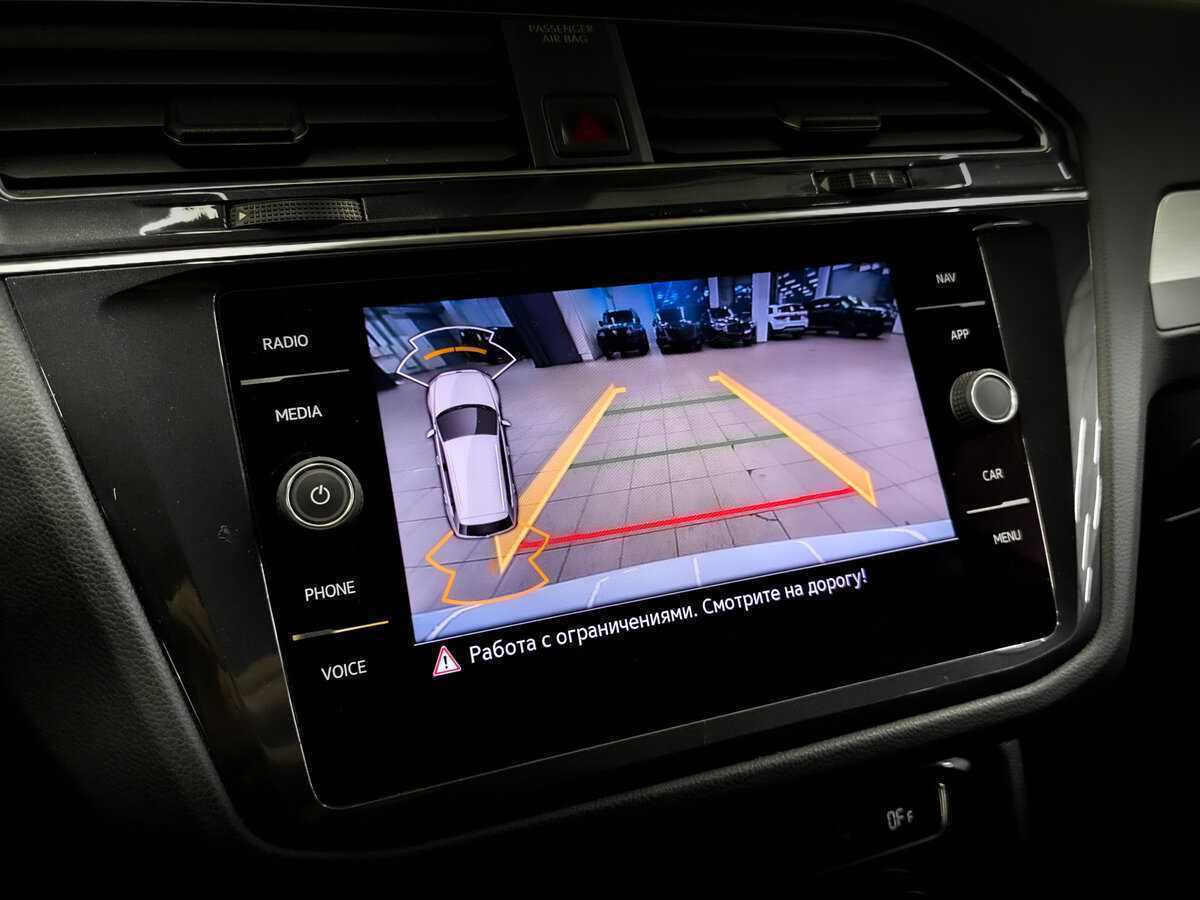 Volkswagen Tiguan б/у, 2021, Роботизированная. Фото: #24