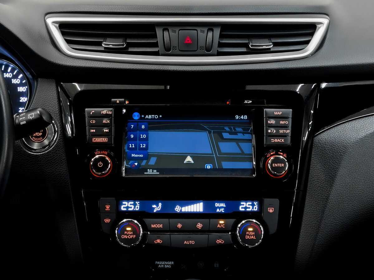 Ниссан Кашкай б/у, 2016, Вариатор. Фото: #14