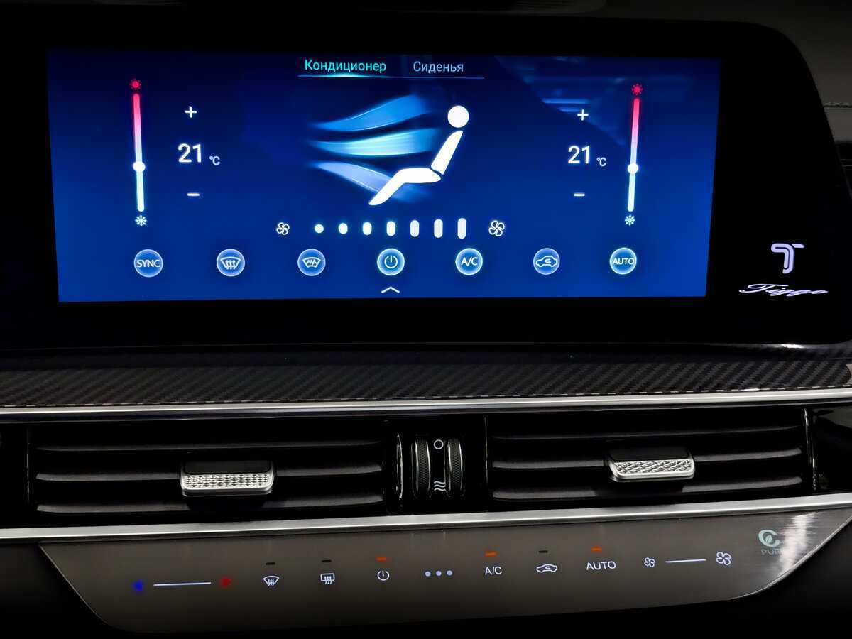 Чери Тигго 7 Про Макс б/у, 2024, Роботизированная. Фото: #24