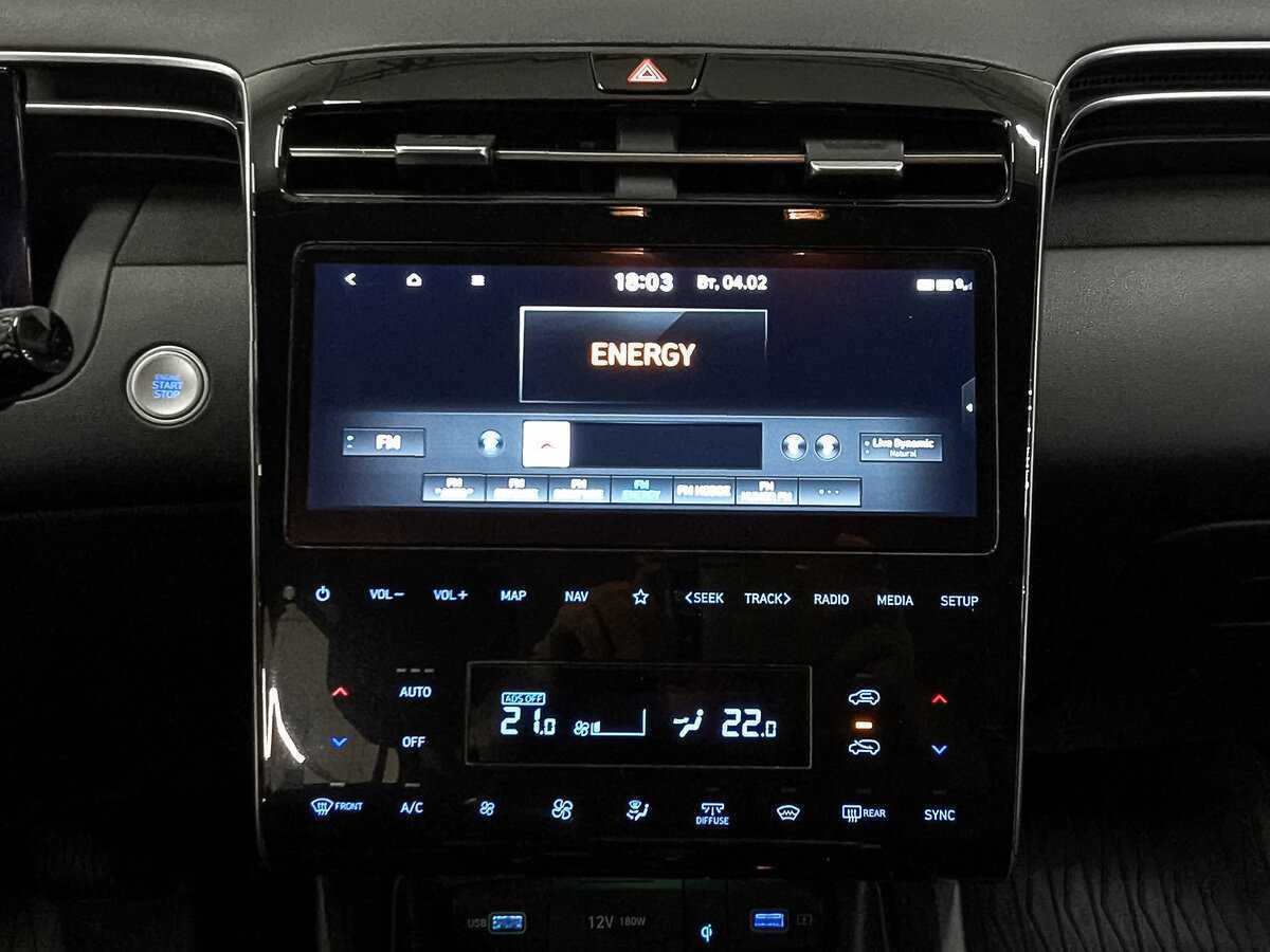 Hyundai Tucson б/у, 2021, Автоматическая. Фото: #13