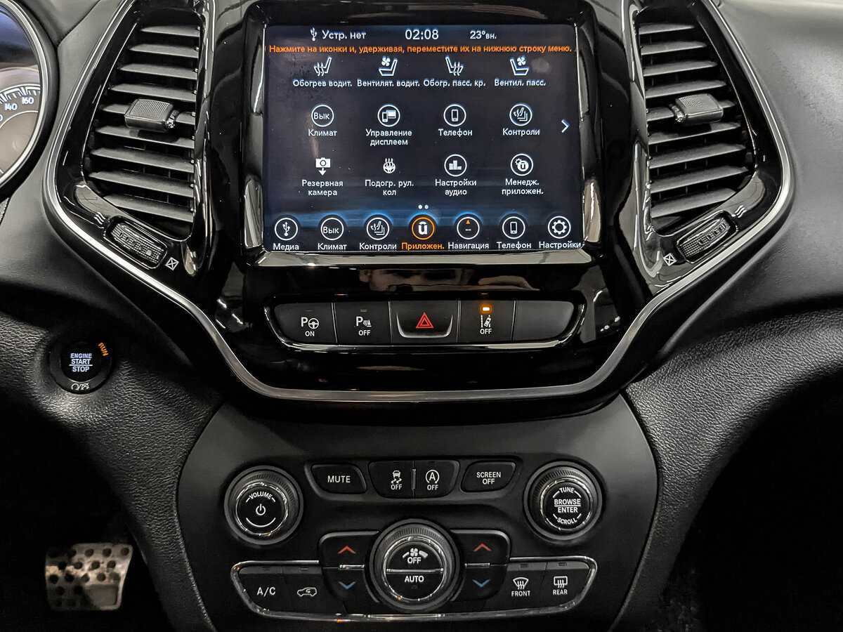 Jeep Cherokee б/у, 2019, Автоматическая. Фото: #15