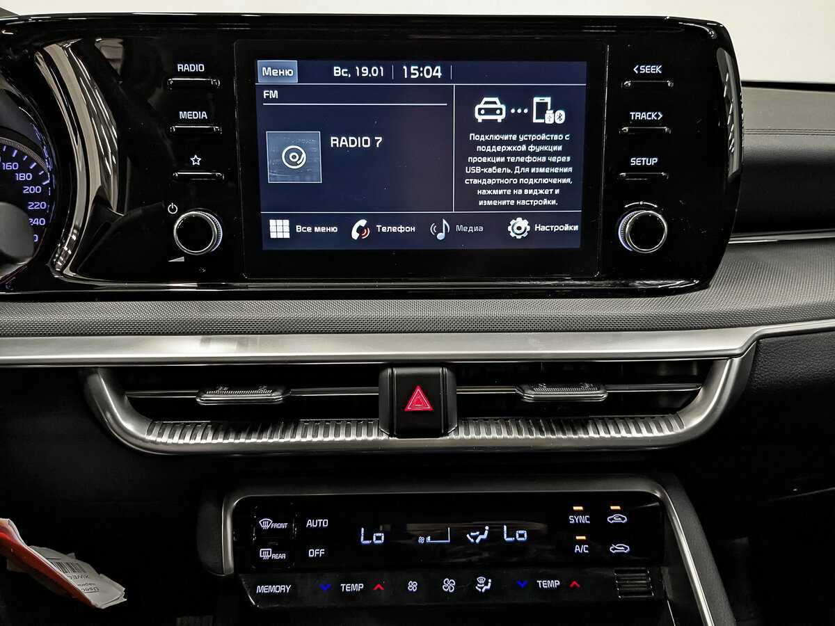 Киа К5 б/у, 2021, Автоматическая. Фото: #15