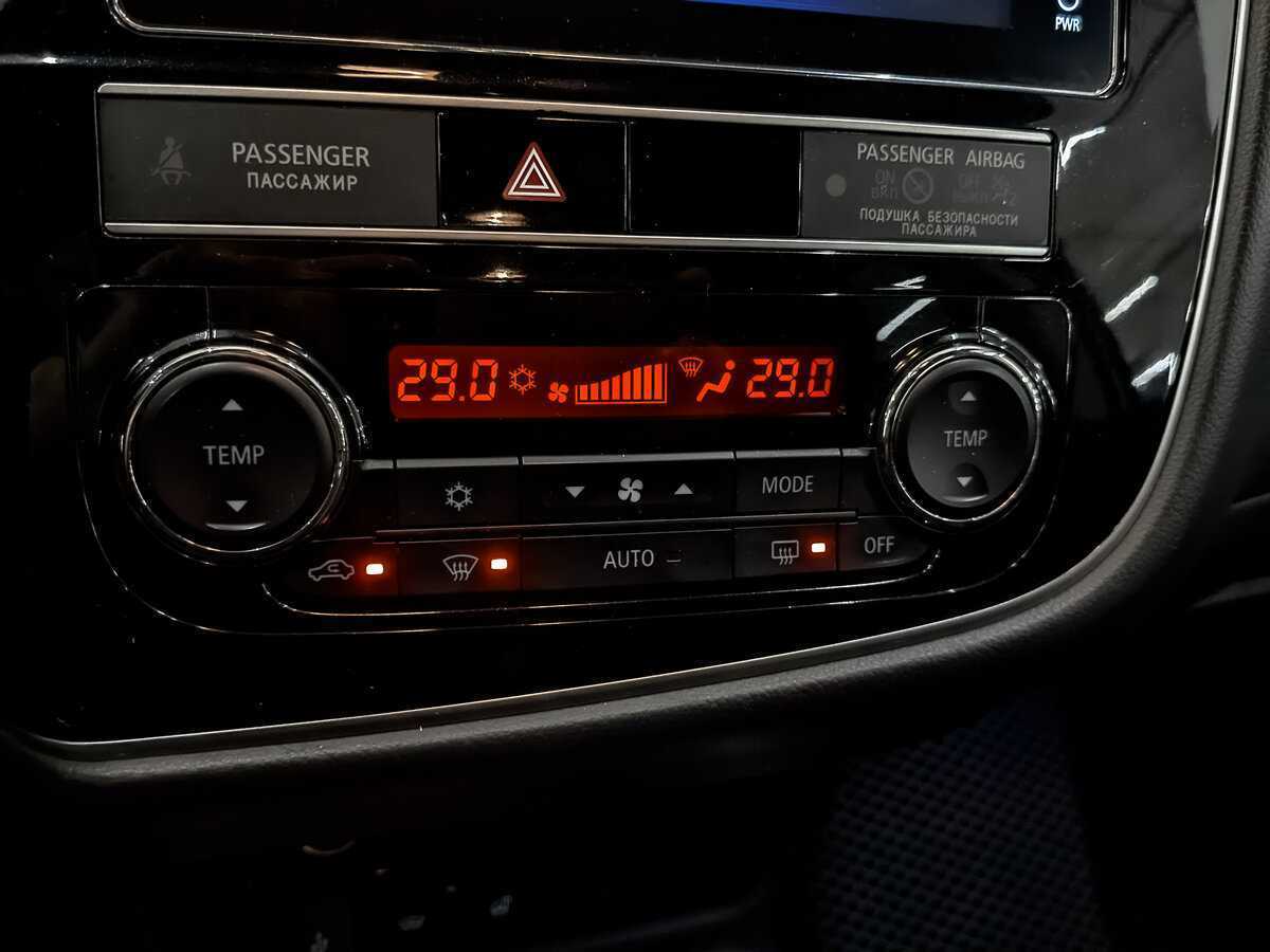 Mitsubishi Outlander б/у, 2020, Вариатор. Фото: #24