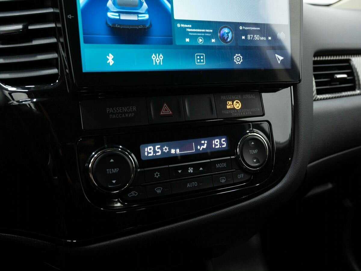 Mitsubishi Outlander б/у, 2014, Вариатор. Фото: #19