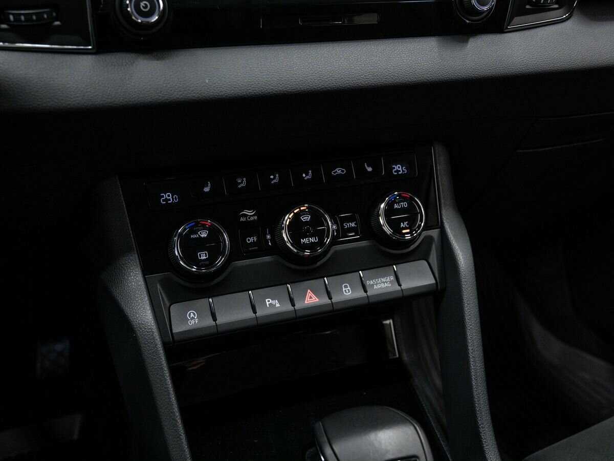 Skoda Karoq б/у, 2020, Автоматическая. Фото: #18