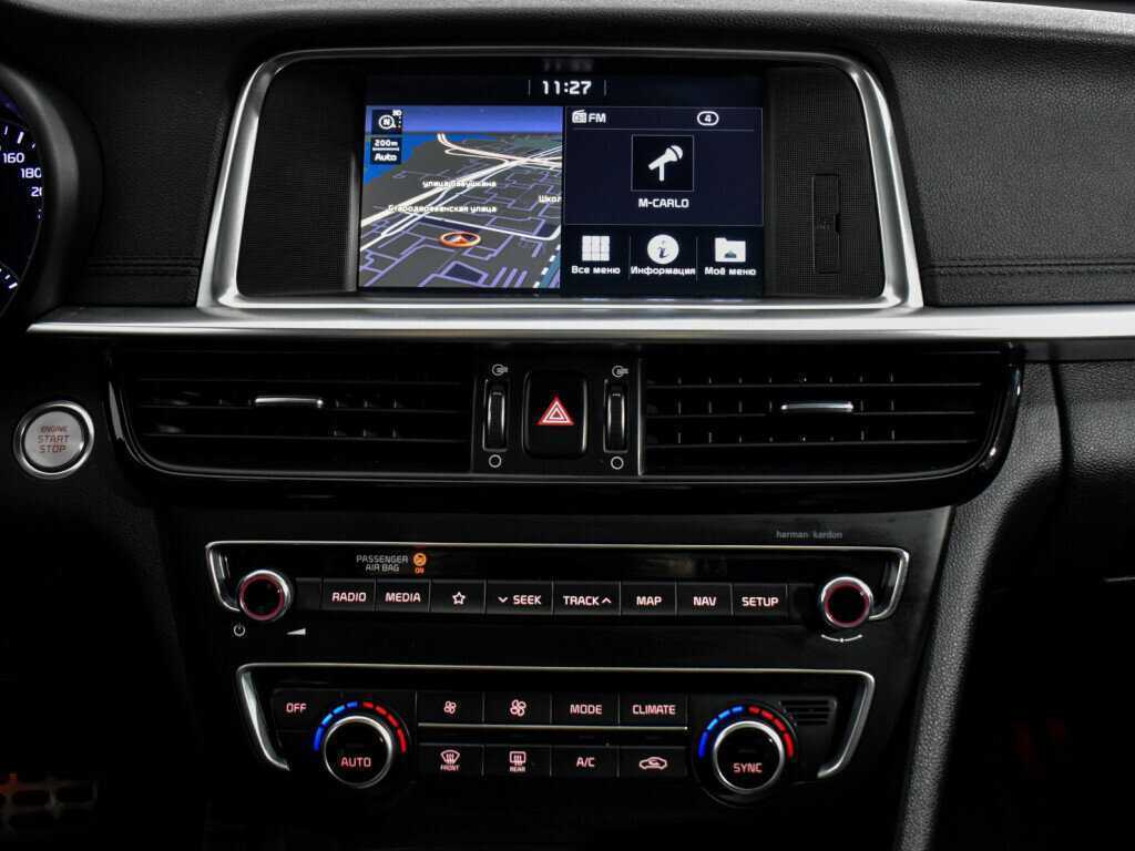 Киа Оптима б/у, 2018, Автоматическая. Фото: #15