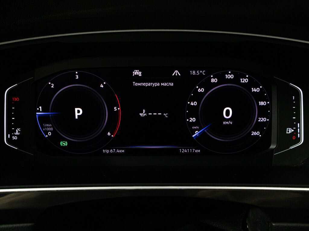 Volkswagen Tiguan б/у, 2019, Роботизированная. Фото: #11