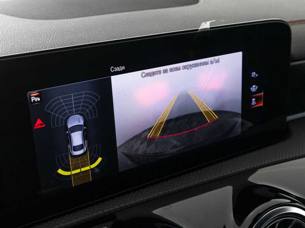 Mercedes-Benz CLA б/у, 2020, Роботизированная. Фото: #14