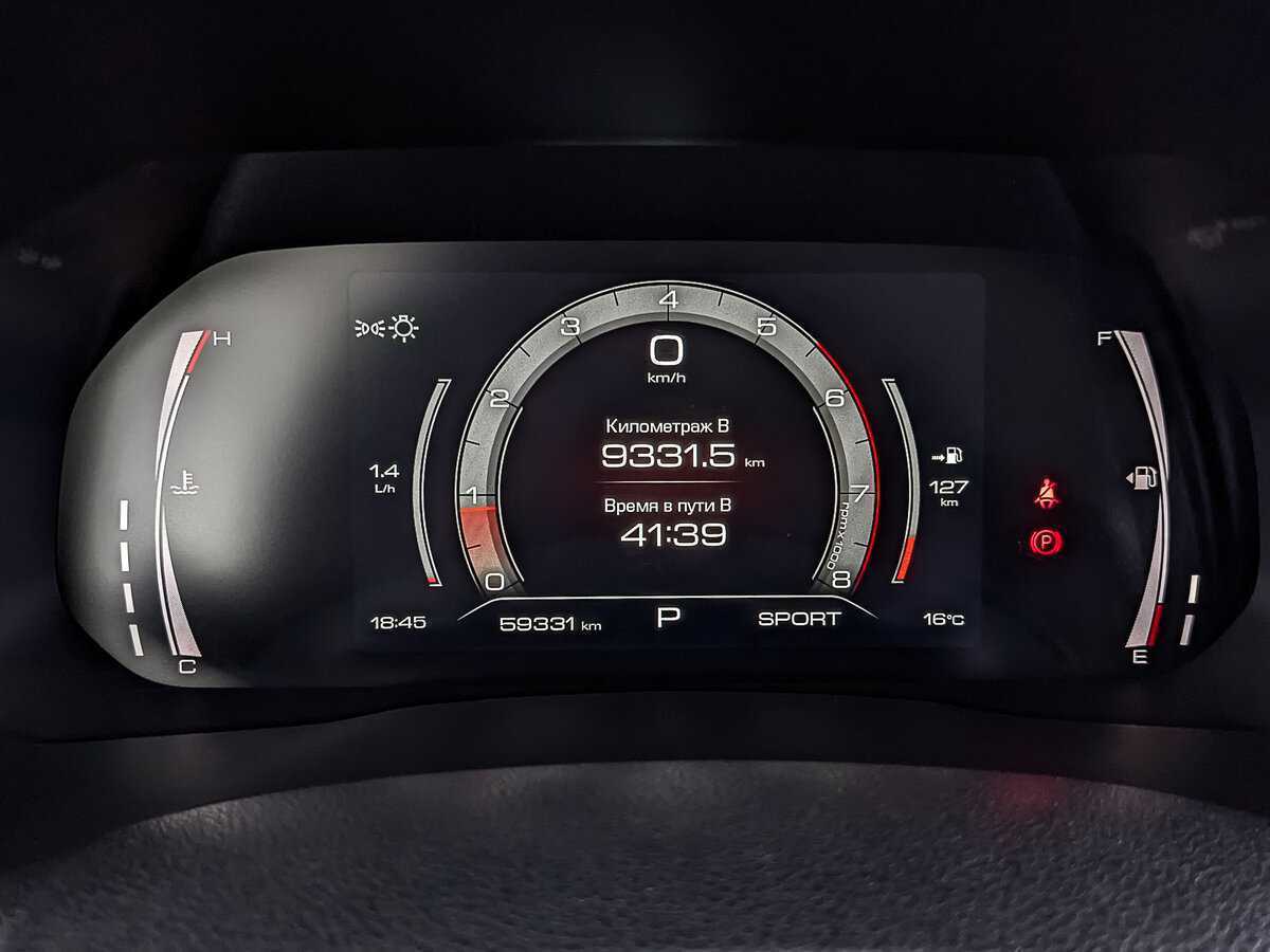 Хавал Ф7 б/у, 2022, Роботизированная. Фото: #15