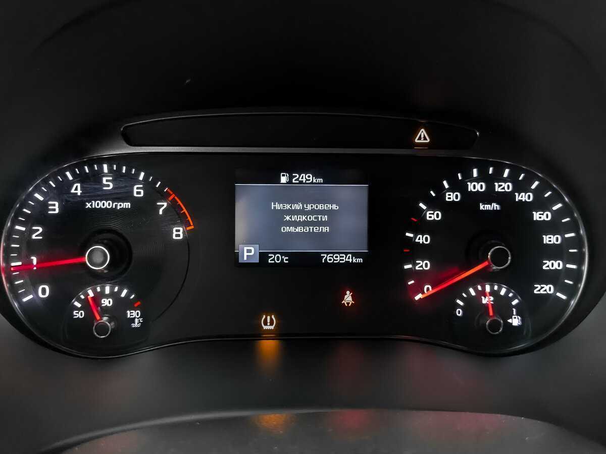 Киа Соул б/у, 2019, Автоматическая. Фото: #12