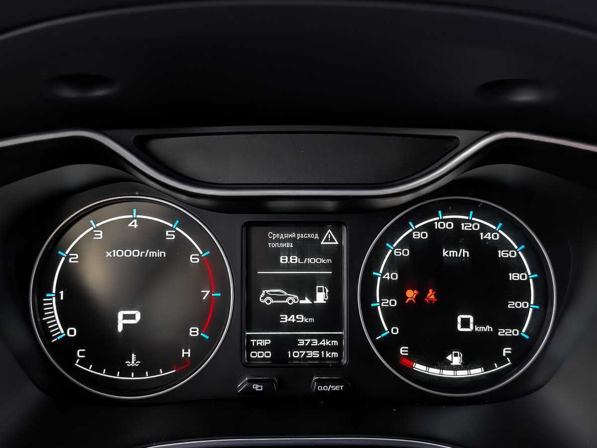 Джили Эмгранд Икс7 б/у, 2019, Автоматическая. Фото: #15