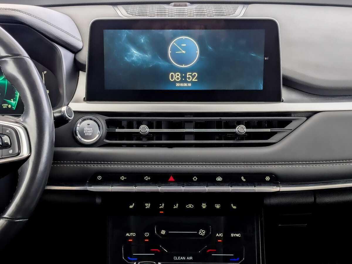 Чери Тигго 7 Про б/у, 2021, Вариатор. Фото: #14