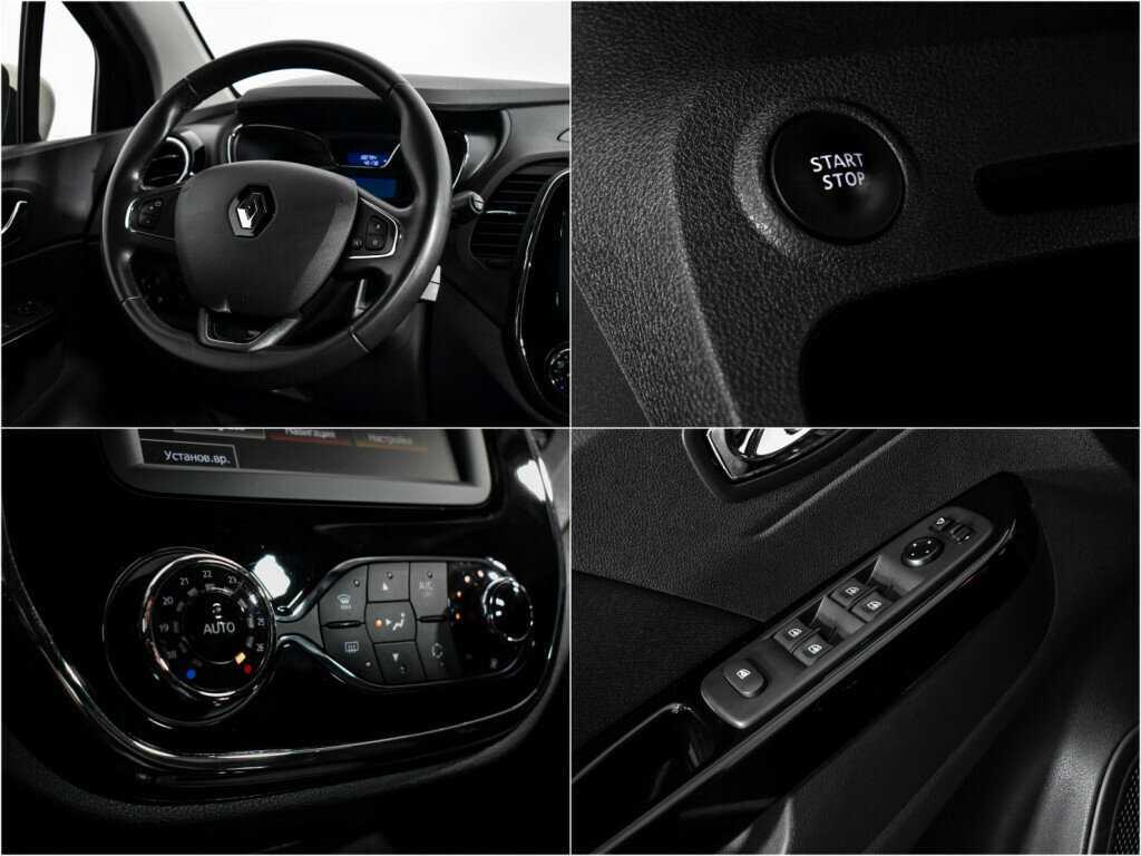 Рено Каптюр б/у, 2019, Автоматическая. Фото: #18