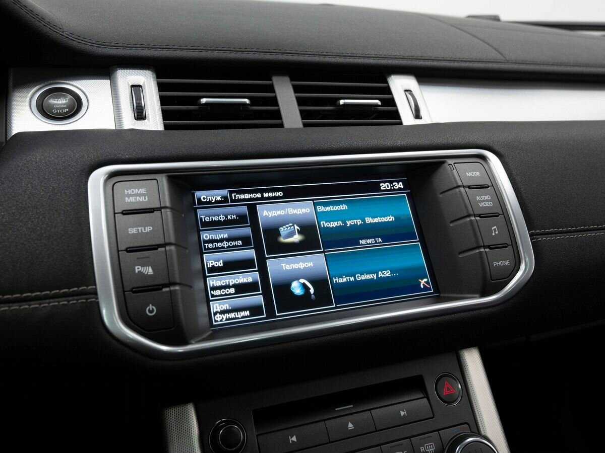 Land Rover Range Rover Evoque б/у, 2014, Автоматическая. Фото: #22