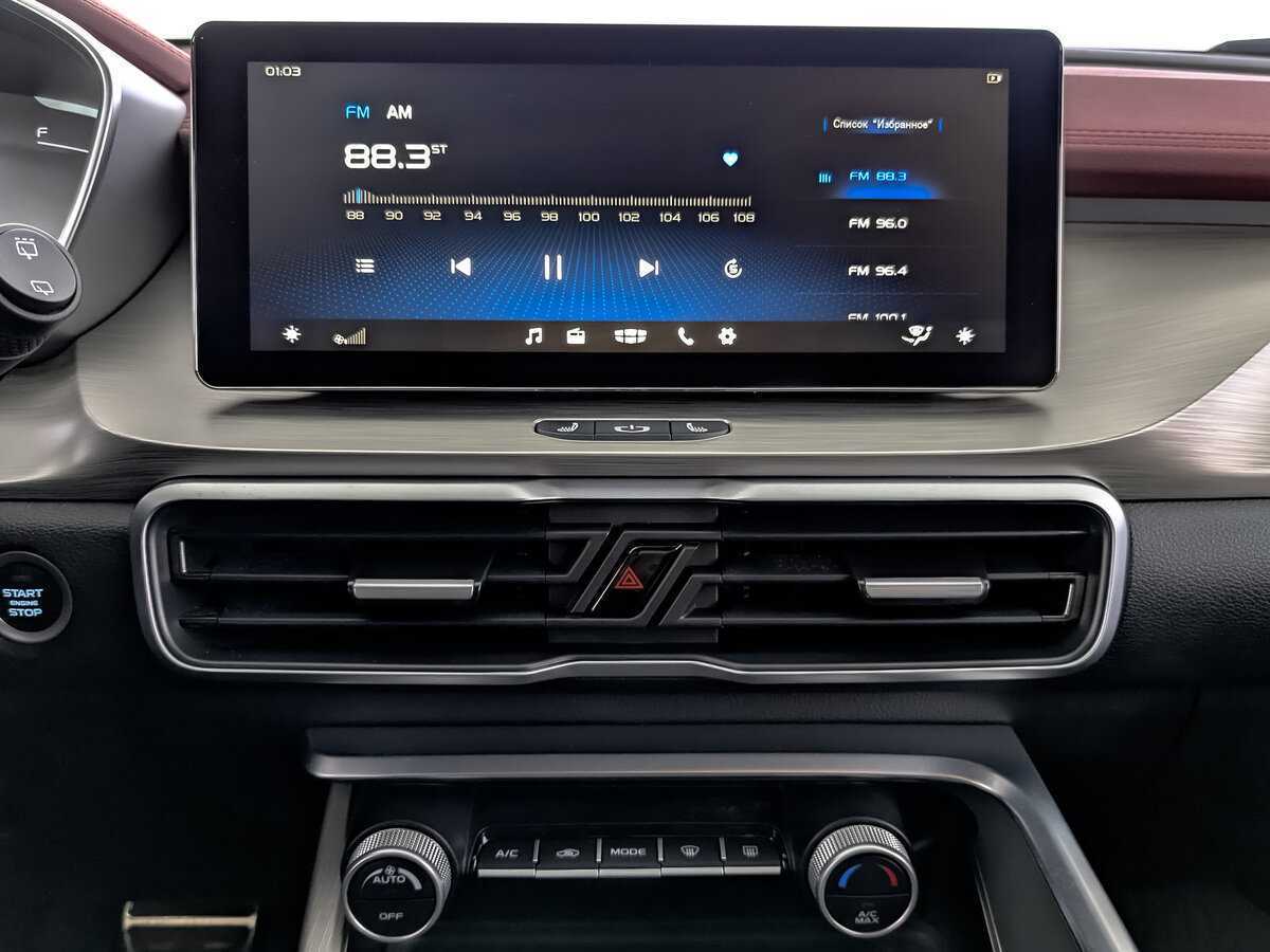 Джили Кулрэй б/у, 2023, Роботизированная. Фото: #14