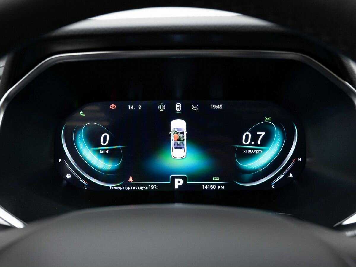 Чери Тигго 8 Про б/у, 2023, Роботизированная. Фото: #19