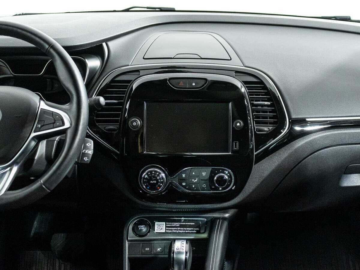 Рено Каптюр б/у, 2020, Вариатор. Фото: #13