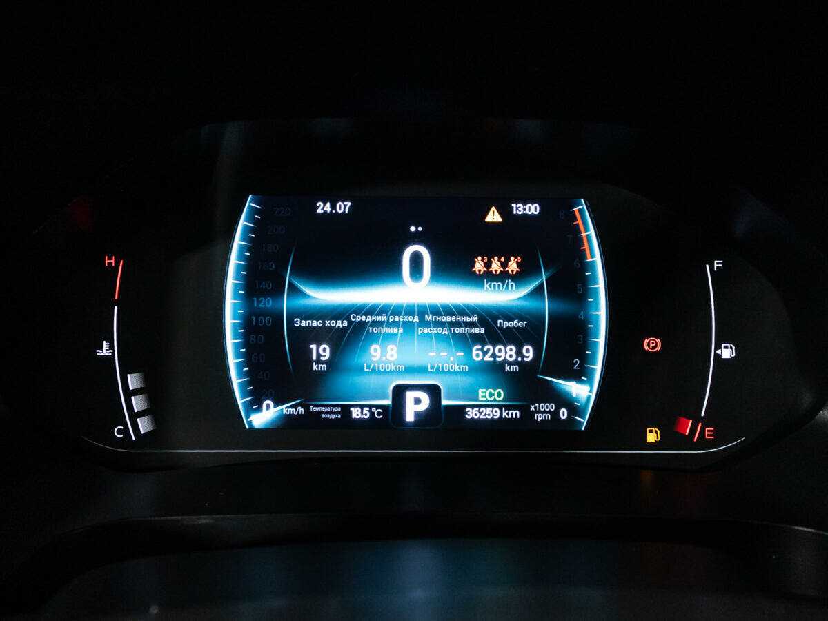 Чери Тигго 7 Про б/у, 2022, Вариатор. Фото: #11