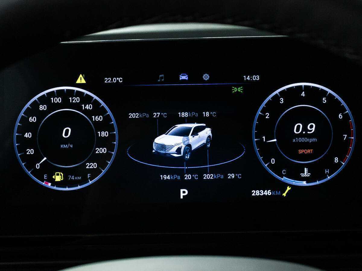 Омода Ц5 б/у, 2023, Вариатор. Фото: #10