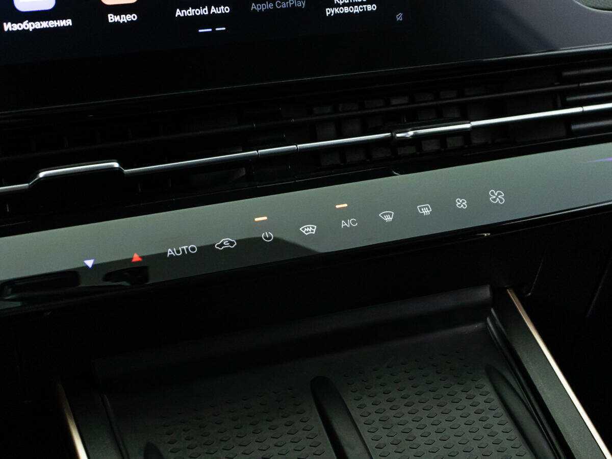 Омода Ц5 б/у, 2023, Вариатор. Фото: #14