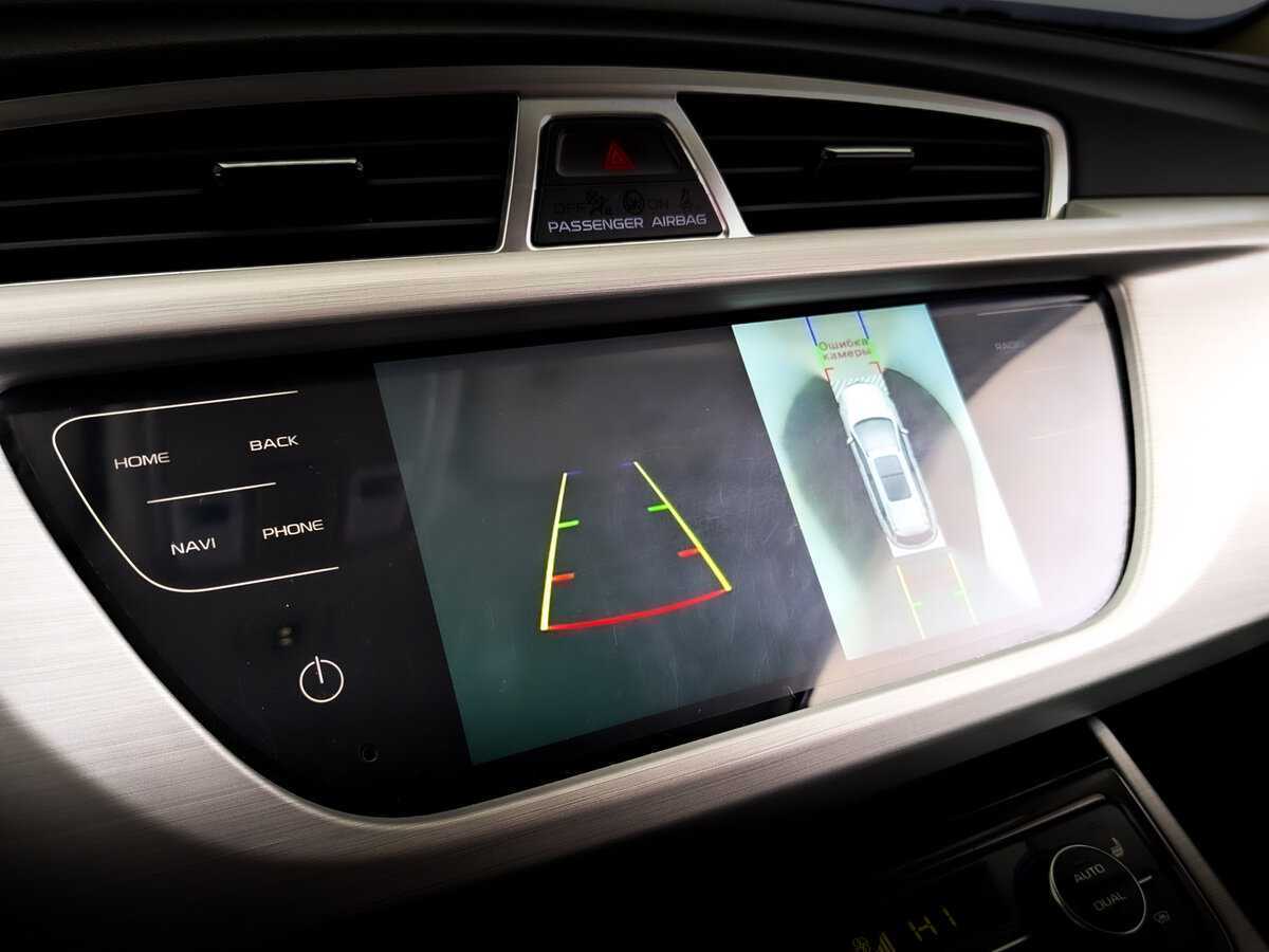 Джили Атлас б/у, 2021, Автоматическая. Фото: #25