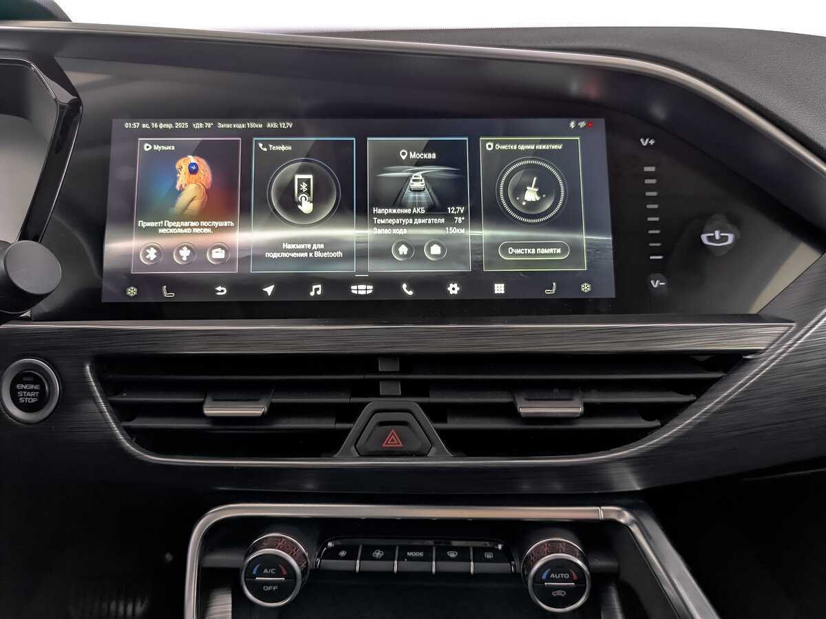 Geely Tugella б/у, 2020, Автоматическая. Фото: #27