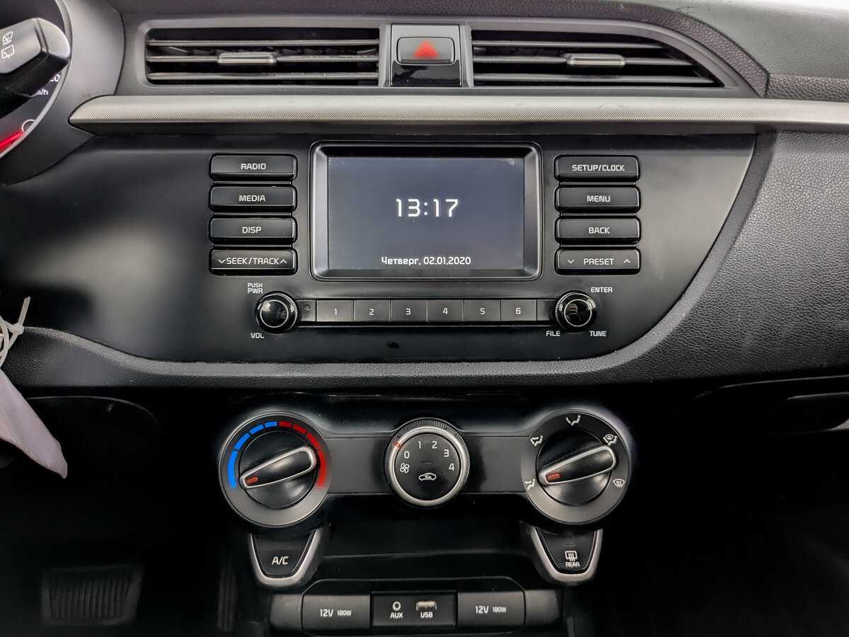 Киа Рио б/у, 2020, Автоматическая. Фото: #14