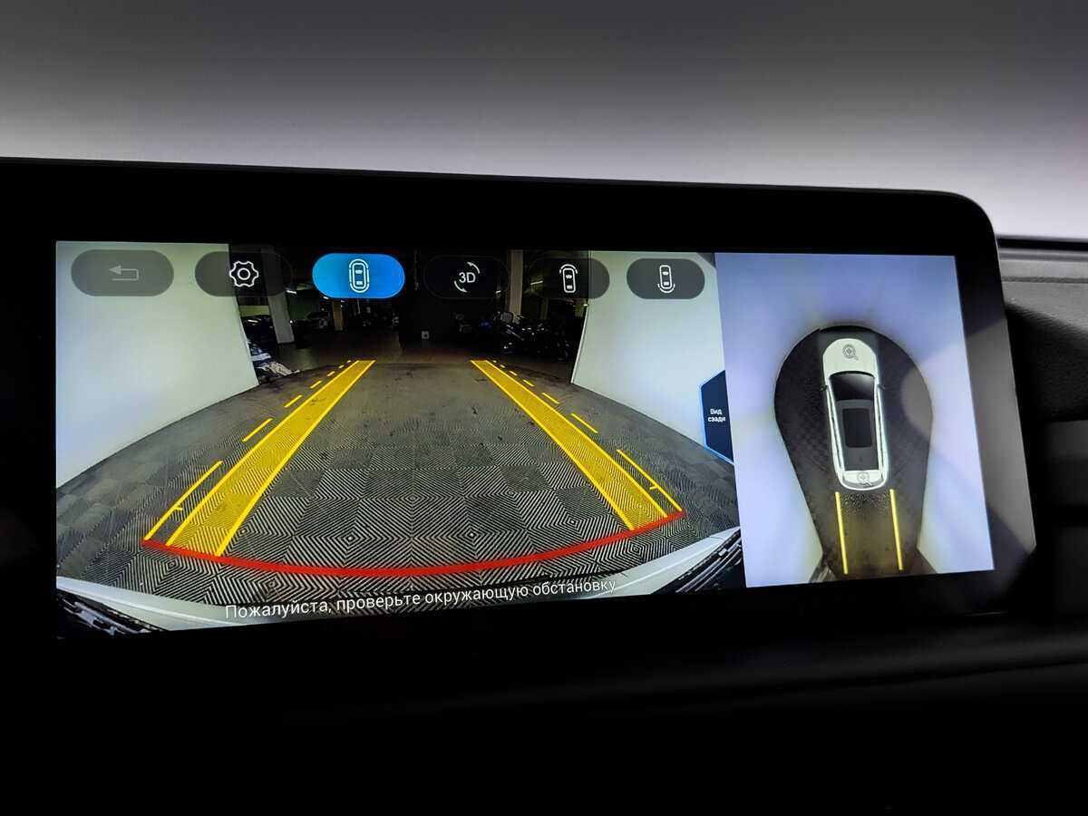 EXEED TXL б/у, 2023, Роботизированная. Фото: #29