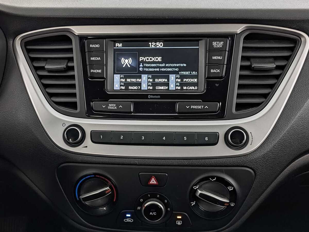 Хендай Солярис б/у, 2018, Автоматическая. Фото: #16