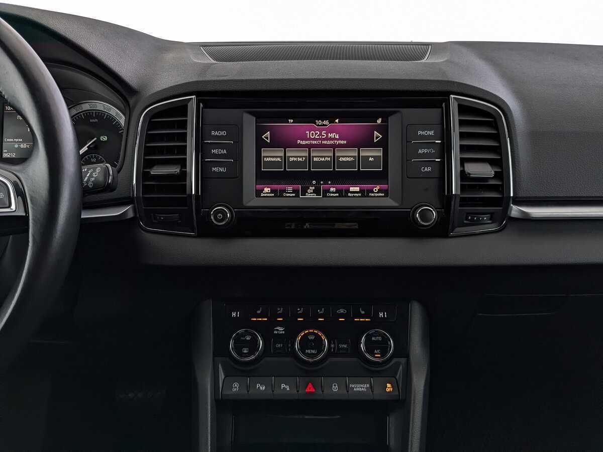 Skoda Karoq б/у, 2020, Автоматическая. Фото: #14