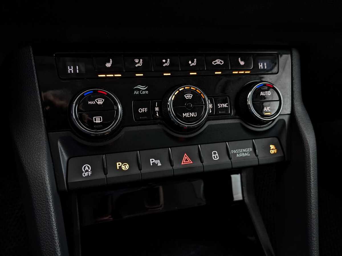 Skoda Karoq б/у, 2020, Автоматическая. Фото: #18