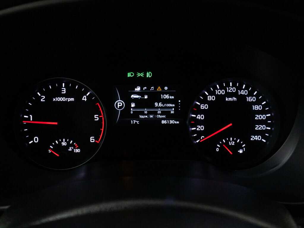 Киа Спортейдж б/у, 2017, Автоматическая. Фото: #11