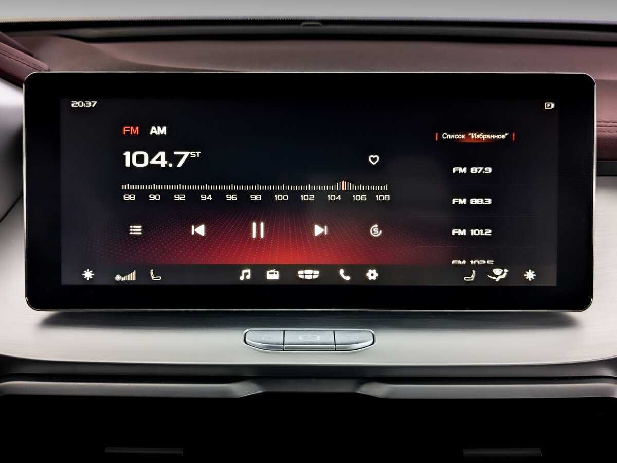 Джили Кулрэй б/у, 2022, Роботизированная. Фото: #14