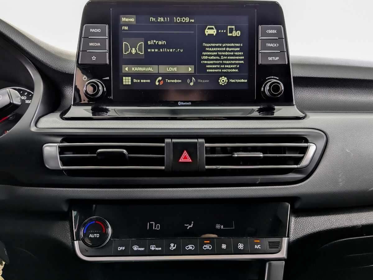 Киа Сельтос б/у, 2020, Вариатор. Фото: #12