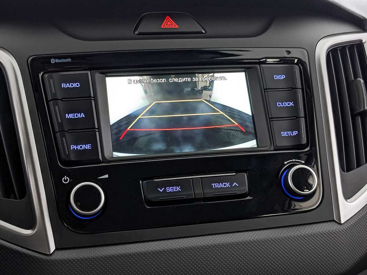 Хендай Крета б/у, 2020, Автоматическая. Фото: #25