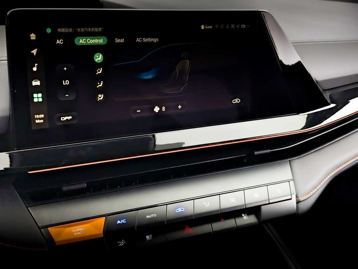 Changan UNI-V б/у, 2023, Роботизированная. Фото: #24