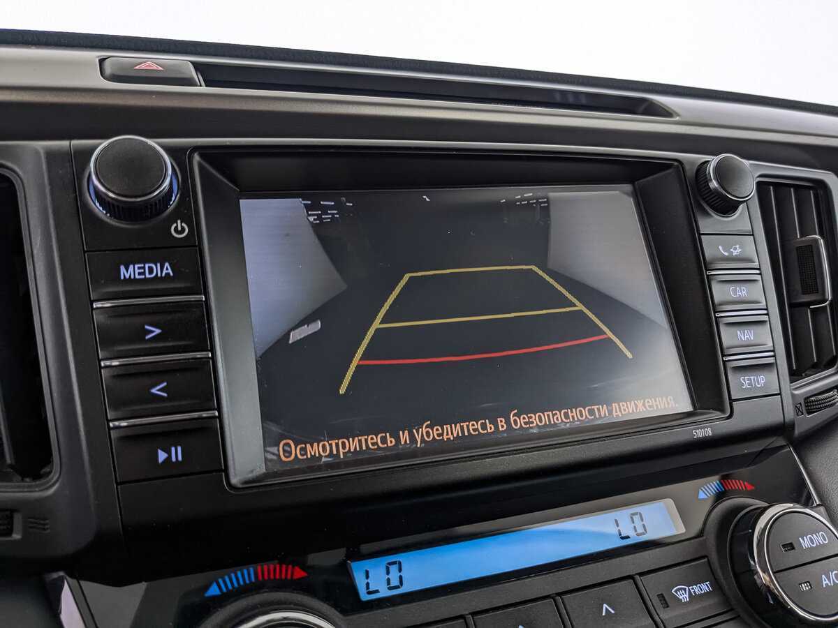 Toyota RAV4 б/у, 2017, Вариатор. Фото: #23