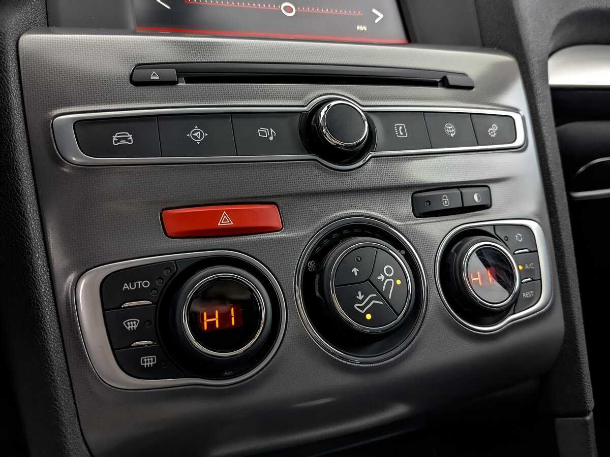 Ситроен Ц4 б/у, 2021, Автоматическая. Фото: #20