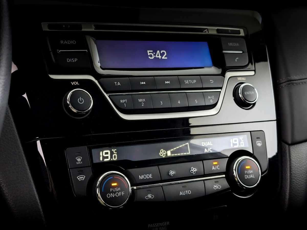 Ниссан Кашкай б/у, 2020, Вариатор. Фото: #27