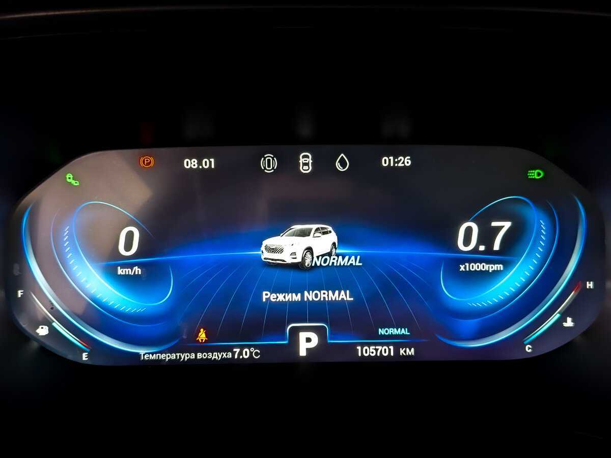 Чери Тигго 8 Про б/у, 2022, Роботизированная. Фото: #12