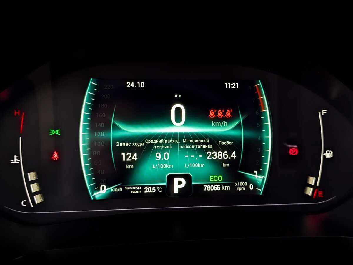 Чери Тигго 7 Про б/у, 2021, Вариатор. Фото: #12